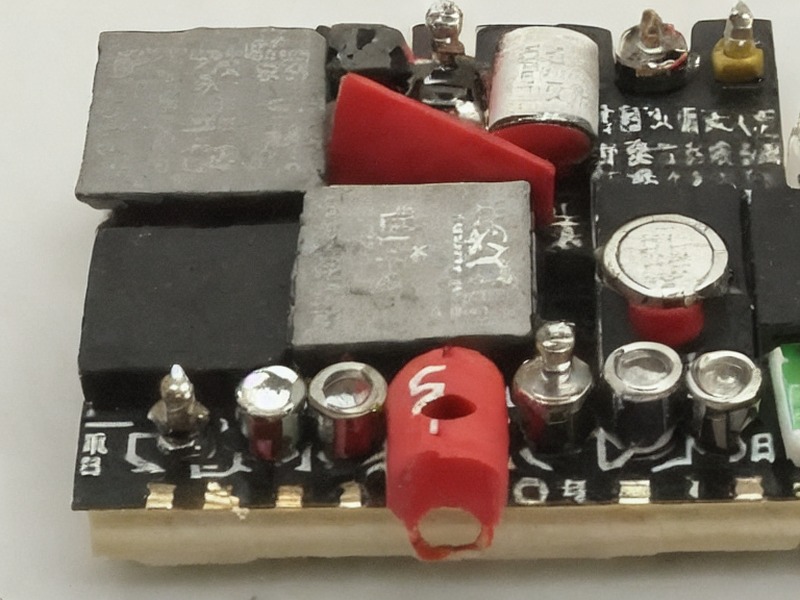 嵌入式模块入口应用参考 2