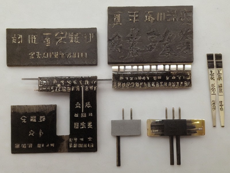 电源模块工程页资料参考 2