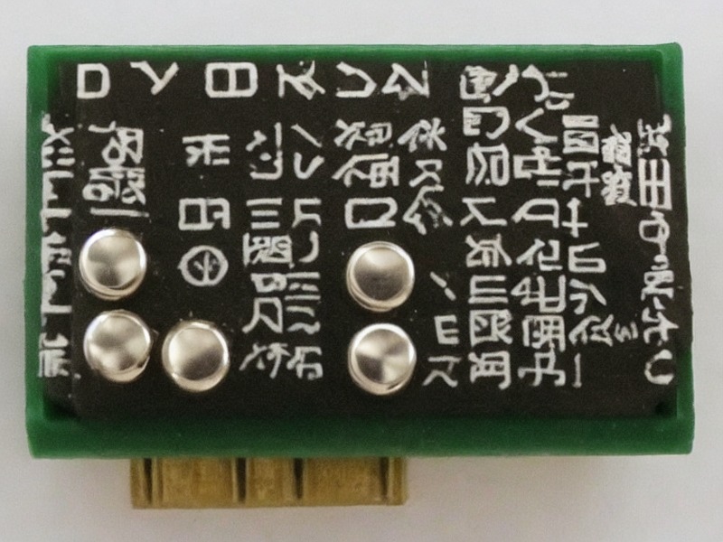 环境监测选型技术资料 2