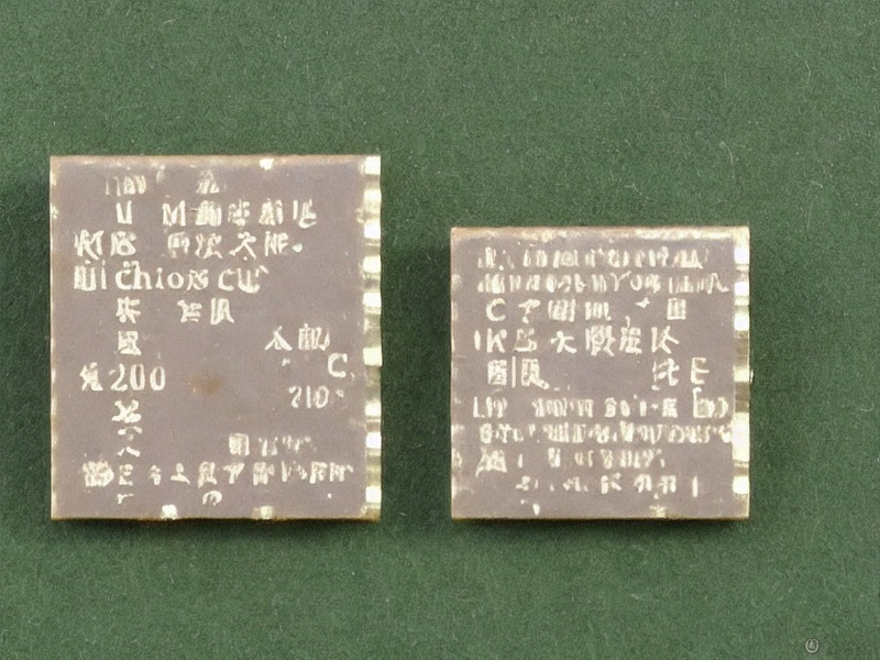 工业自动化应用