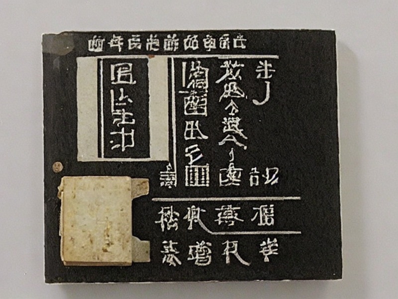 万用表选型在工业控制中的选型资料