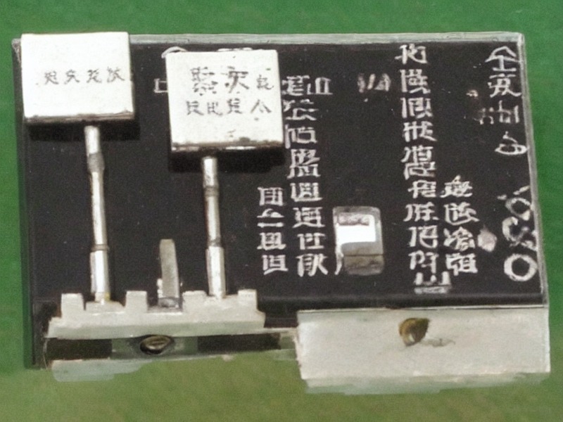 pg电子官网入口 滤波器清单应用 1