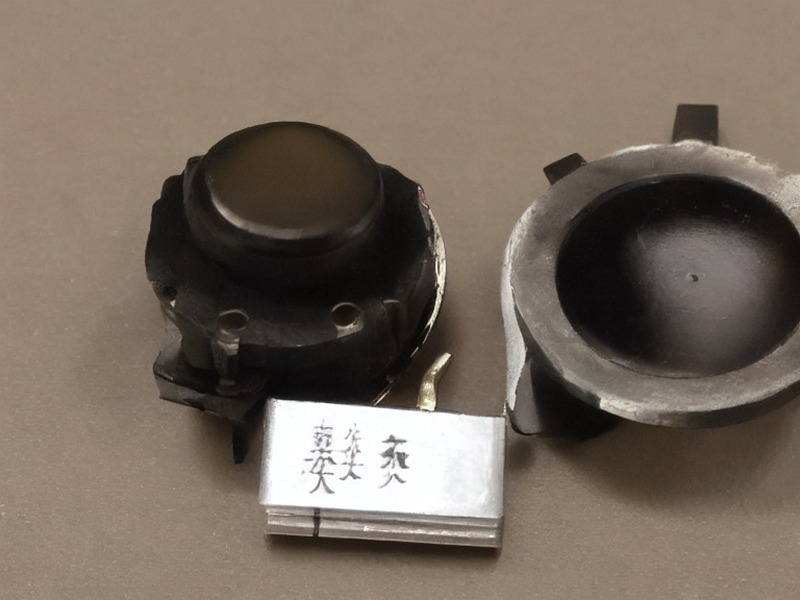 数据转换器应用页资料参考